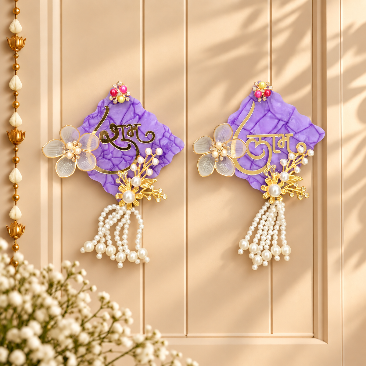 Lavender and Gold Diamond Shubh Labh plaque close-up with handmade festive detailing