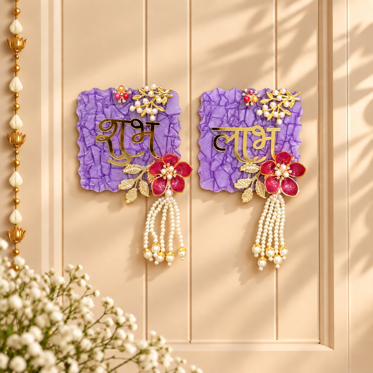 Purple and Magenta Floral Shubh Labh plaque close-up with textured handmade festive detailing