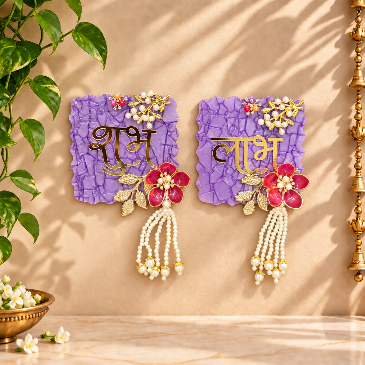 Purple and Magenta Floral Shubh Labh hanging plaques displayed on main door for Diwali and Gruh Pravesh decoration